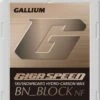 Gallium Giga Speed BN_BLOCK NF -2°... -12°C, 50g 2 Gallium Giga Speed BN_BLOCK NF -2°... -12°C, 50g -Hiihtää Kauppa 5333 5f804c498235b3.32563614 gs4006 0m4p8n8q6wtbjorm