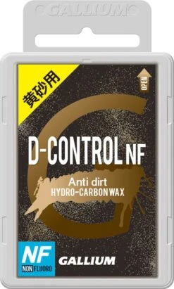 Gallium D-CONTROL NF Glider +10°...0°C, 100g