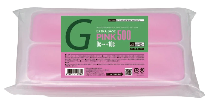 Gallium Extra Base Glider Pink 500 +10°...0°C, 500g 3 Gallium Extra Base Glider Pink 500 +10°...0°C, 500g