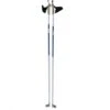 STC Cyber Ski Poles 60% Carbon -Hiihtää Kauppa 8013 632976d8e5a941.68618259 cyber20poles qb0he3sbfqvq6uov