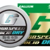 Gallium Giga Speed Fluoriklots DRY (PFOA-free) -6°...-20°C, 10g -Hiihtää Kauppa 8630 6399b2af40d058.15863061 gallium20206 ehtolzplzxhdpmb6