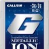 Gallium Metallic Ion Moist HF Glider -3...0°C, 50g 2 Gallium Metallic Ion Moist HF Glider -3...0°C, 50g -Hiihtää Kauppa GS5007 4032 5da57ef5350482.18925100 GS5007