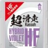 Gallium HYBRID HF Violet Glider +3...-4°C, 50g -Hiihtää Kauppa SW2199 4036 5da80fd8581729.30126541 SW2199