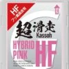 Gallium HYBRID HF Pink Glider +10...0°C, 100g -Hiihtää Kauppa SW2204 4041 5da811e4a2c9b7.67759983 SW2200